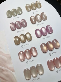 アイネイル(AI Nail)/マグネット