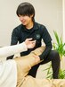 【学割U24】スポーツ整体