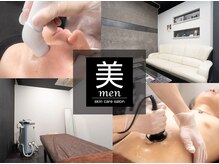 美メン(美men)