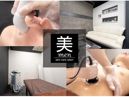 美メン(美men)の写真