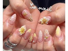 ソウネイル(So Nail)の雰囲気（ネイルの最終に辿り着くのはやはりシンプルデザイン！☆）