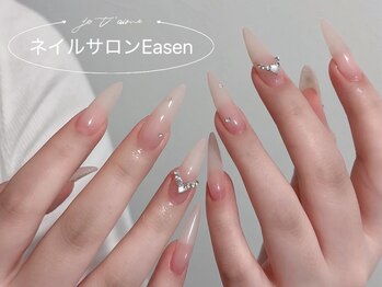 イーズン(EASEN)/長さだしシンプルデザイン