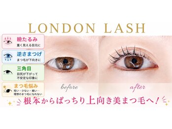 ロンドンラッシュ 宇都宮(LONDON LASH)の写真/お悩み解決！二重ストレッチカールで、まぶたのたるみ・逆さまつ毛を自然に整える◎