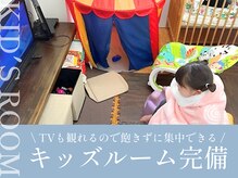 にしむら接骨院 和白院の雰囲気（お子様連れ大歓迎です♪[小顔/小顔矯正/肩こり]）