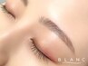 【眉毛スタイリング】42日以内来店顧客様 時短コース!眉WAXのみ◎メイクなし