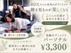 アルカディアジム(ARCADIA GYM)の写真