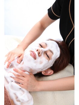 ブリエ 宇都宮本店(Briller)/ブライダルエステ(フェイシャル)