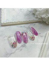 アサミール(asamile)/