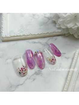 アサミール(asamile)/