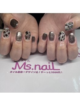 Ms.naiL No.6 LH13