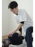 【足の痛み・太もも改善】骨盤調整＋下半身調整45分 ¥8800→￥4400