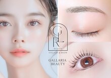 ガレリア ビューティー 桑名店(GALLARIA Beauty)