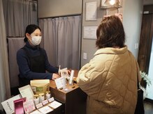 ランプール 神戸元町店(Lampur)/お会計★