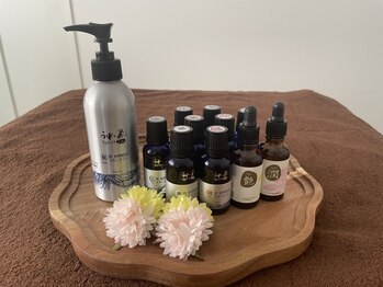 アノン(Anon)/漢方アロマ