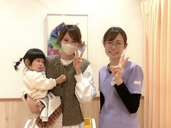 すぎうら整体院 浜松院/不調なく子育てができるように♪