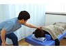 【2つの症状】 複数の症状を改善する施術 《初回》9,000円 → 7,200円
