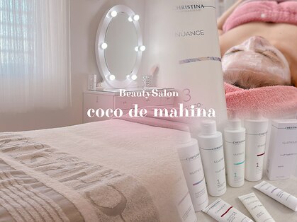 ココマヒナ(coco de mahina)の写真
