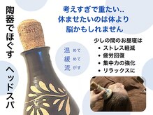 サニーシェルパ(32シェルパ)