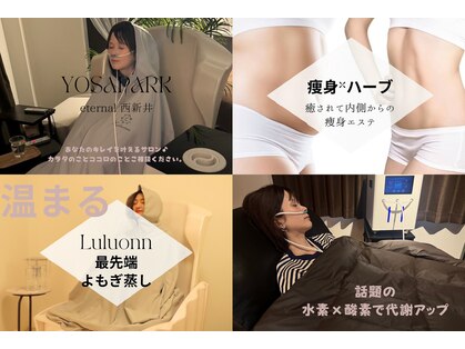 ヨサパーク エターナル 西新井(YOSA PARK eternal)の写真