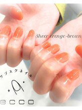 エッコネイル 京橋店(ecco nail)/ワンカラー
