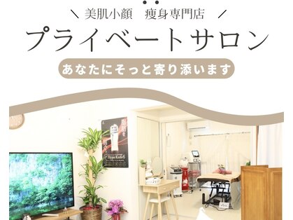 シャインクラフトの写真