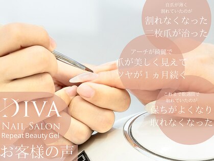 ディーバ 心斎橋grace店(Diva)の写真