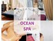 オーシャンスパ(OCEAN SPA)の写真