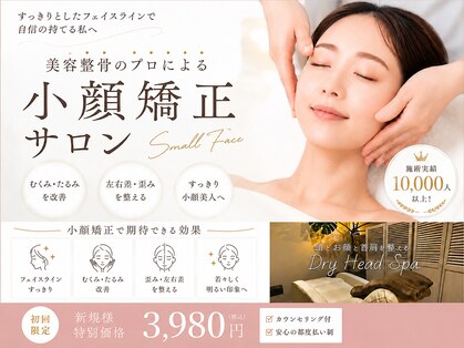 カフナ アンド チル(Kahuna&chill)の写真