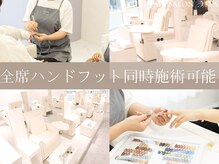 ネイルサロンディーバ 塚口店(Diva)の雰囲気（阪急塚口駅徒歩３分!お気軽にお電話ください）