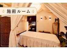 ジュプン バリ 和(Jepun Bali nagomi)/施術ルーム
