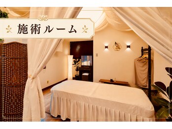 ジュプン バリ 和(Jepun Bali nagomi)/施術ルーム