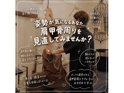 アンドユー カゴシマ(&you kagoshima)の写真