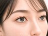 ＊平日12時～17時限定＊トリートメント仕上げ♪まつげパーマ上￥4400