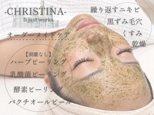 ミハン ボーテ(mihan.beaute)