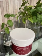 ジラソーレ(GIRARSOLE)/美白ケア