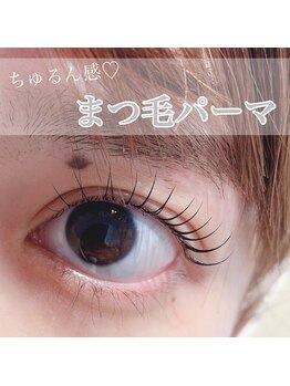 スープル アイ(SOUPLE.eye)/コーティング仕上げ♪