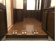 健美癒 ラ サンテ/