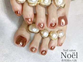 ノエル(Noel)/FOOT*くすみピンクミラー