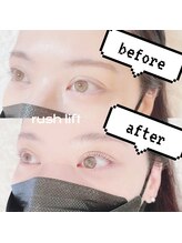 リロ(Riro)/【ラッシュリフト】