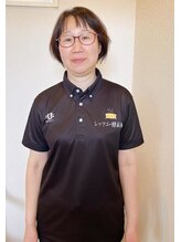 レッツゴー 酵素風呂&nbsp;yoko 