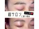 クロエココ(Chloe.cocoo)の写真