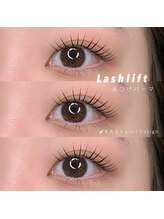 ククナ(KUKUNA)/まつげパーマ