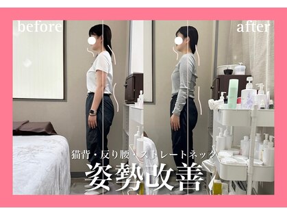 メリー 大和西大寺店(merry)の写真