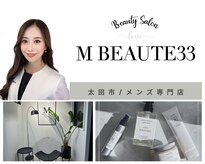 メンズエムボーテ 太田店(Men's M BEAUTE33)