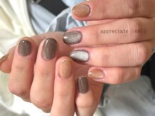 アプリシーエイトネイル(appreciate nail)/マグネットワンカラー♪