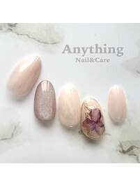 ハンド定額シンプル