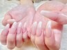 【時短で長さだし★】初回オフ込みチップスカルプワンカラー¥8,500