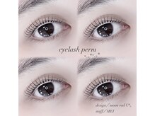 アモージュ 三軒茶屋店(AMOJYU)/・eyelash perm