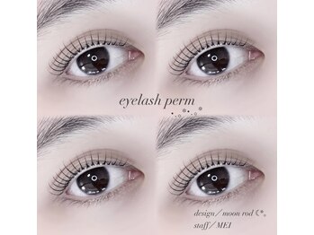 アモージュ 三軒茶屋店(AMOJYU)/・eyelash perm