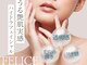 フェリーチェ(FELICE)の写真